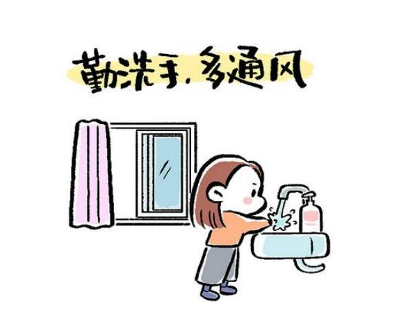 保定消防公司提醒您：居家隔離，這幾件事兒要格外注意！