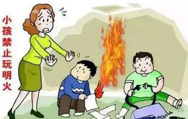 速記！農(nóng)村“雙代”領(lǐng)域消防安全常識