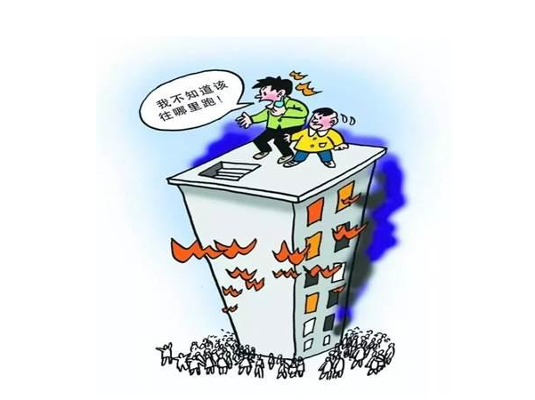 您住高層建筑嗎？保定消防工程公司教您排查“奪命隱患”