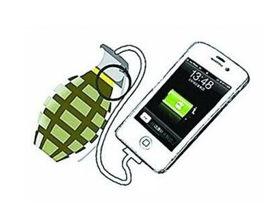 消防安全提示:手機充電，小心爆炸！