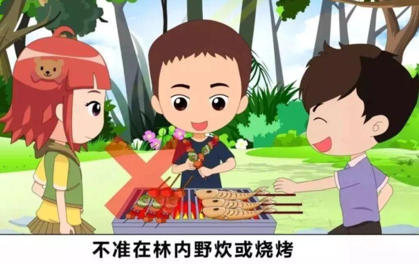 保定消防工程公司：春季干燥易燃，野外炊事燒烤勿忘防火防災(zāi)