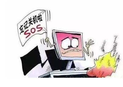 科普 |保定消防工程公司： @保定上班族，這里有這些不得不看的辦公室消防安全知識！