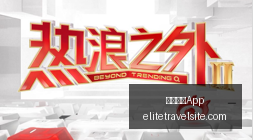 申京上赛季,球权稀缺,火箭今夏引,亚洲博彩App官网,亚洲博彩App下载,亚洲博彩App登录,亚洲博彩App平台