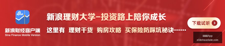 小米与英雄,联盟联名活,动火爆,亚洲博彩App官网,亚洲博彩App下载,亚洲博彩App登录,亚洲博彩App平台
