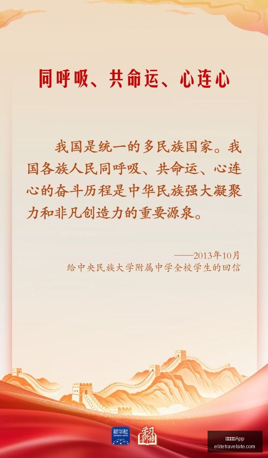 韩旭的承诺,重返巅峰的,坚定脚步,亚洲博彩App官网,亚洲博彩App下载,亚洲博彩App登录,亚洲博彩App平台