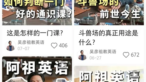 富勒姆败北桑德兰：伊西多尔独中靶心，黑猫主场豪夺3分