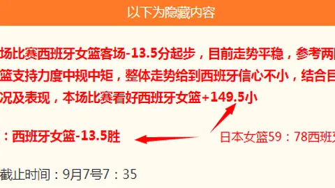 英雄联盟11战火重燃，品牌战队争冠激烈