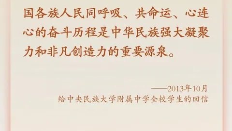 韩旭的承诺：重返巅峰的坚定脚步